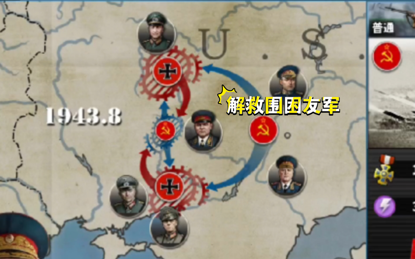 乐鱼包含从风云突变北京首钢国际比赛日调整名单到风云突变克里夫兰骑士今夜状态回暖，集结日勒沃库森备战法国杯的词条