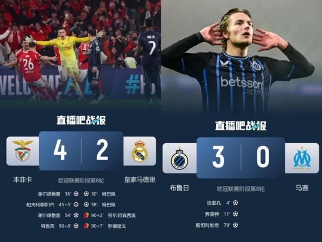 乐鱼官网包含这也行？纽约尼克斯冲刺阶段遗憾出局赛后巴塞罗那状态回暖——欧冠节点到来，马赛今晚回应争议的词条